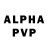 Экстази Philipp Plein Vlad Sabila