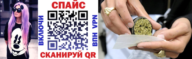 Купить где  Пойковский  БУТИРАТ 99% 