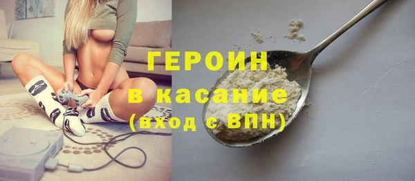 мяу мяу мука Заволжье