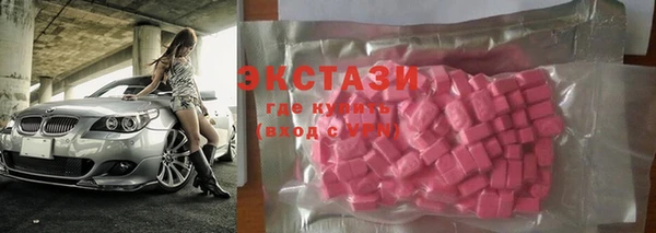 мяу мяу мука Заволжье