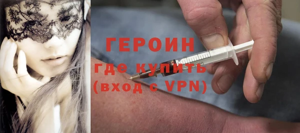 мяу мяу мука Заволжье