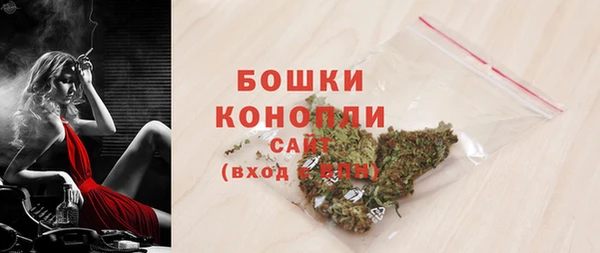 мяу мяу мука Заволжье