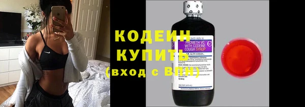 винт Заводоуковск