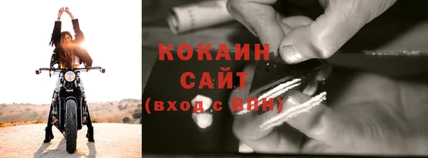 винт Заводоуковск