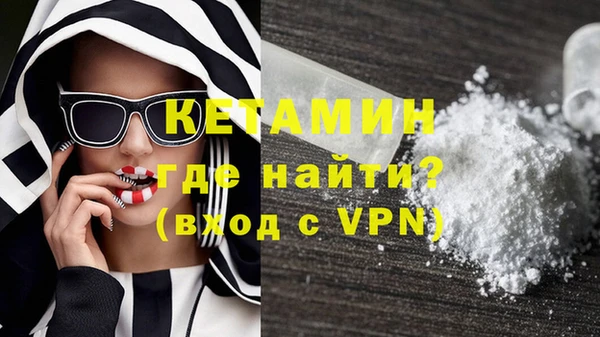 мяу мяу мука Заволжье