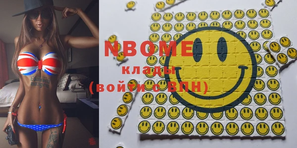 винт Заводоуковск