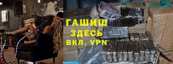 мяу мяу мука Заволжье