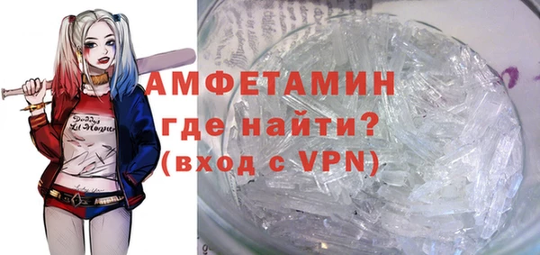 твердый Заволжск