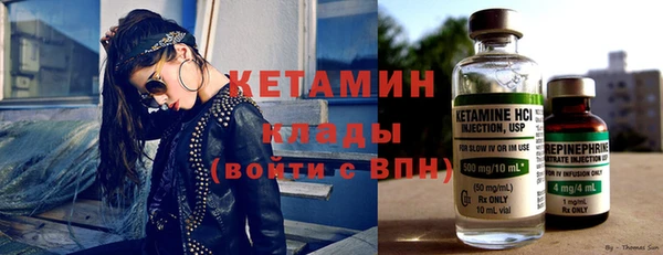 твердый Заволжск
