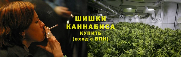 мяу мяу мука Заволжье