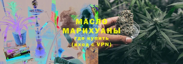 мяу мяу мука Заволжье