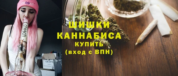 твердый Заволжск