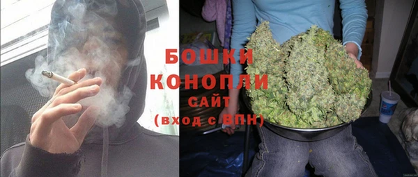 винт Заводоуковск