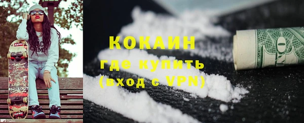 винт Заводоуковск